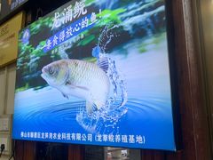 -洞密园美食城·二十二年老店(富华路店)