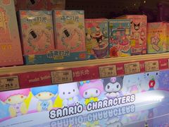 -TOYSRUS玩具反斗城(深圳万象城店)