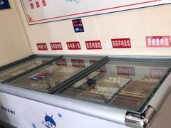 -德天下自助水饺(海洪店)