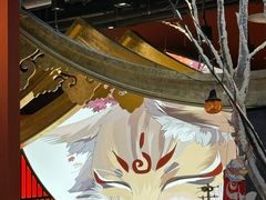 -将太无二·北美传奇寿司(荟聚购物中心西红门店)