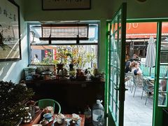 -芙蕾哥哥souffle