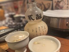 -贰醒·私房小院烧烤 (太古里店)
