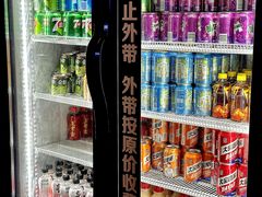 -火炉火自助餐(西直门凯德MALL店)