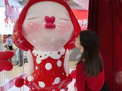 -天虹购物中心(石路店)