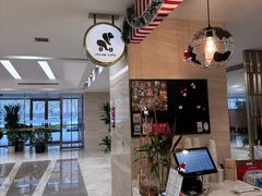 -NOVAE CAFE 咖啡·可颂(望京店)