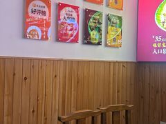 -芦茨金富饭庄·25年老字号·专做稻草鸡