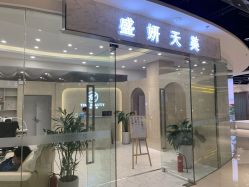 -沐白•盛妍日式美甲美睫