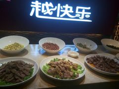 -火焰山自助烧烤涮石板烤肉(新华大街店)