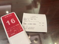 -熙盛源(滨湖万达店)