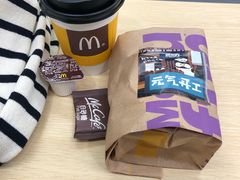 -麦当劳(厦门思明路店)