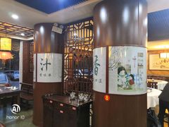 -咱家大院海鲜家常菜