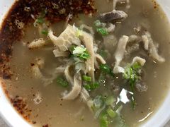 -阿叶羊杂碎(前进街店)