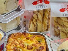 -红星前进面包牛奶公司(君太店)