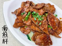 -老福洲(西洪路店)