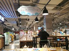 -超级物种(省府店)