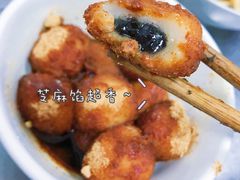 豆面包心汤圆-辣辣小吃豆花米线(大观篆新农贸市场店)