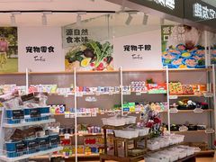 -开元商城(西旺店)