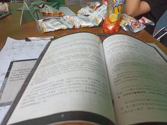 -全民侦探沉浸剧场剧本杀(西安路店)