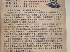 -暴风岛沉浸式体验馆(百联世纪店)
