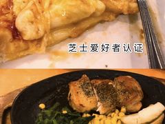 -萨莉亚意式餐厅(中信地铁商场店)