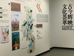 -南京市规划建设展览馆