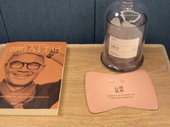 -深圳罗湖口岸国贸桔子水晶酒店