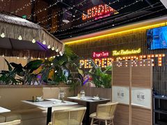 -帕娜·泰式茶餐厅·Bistro(近铁广场店)