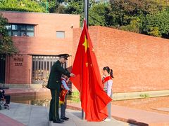 -中共四大纪念馆