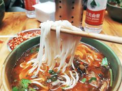 -全家福米线