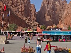 -天山神秘大峡谷