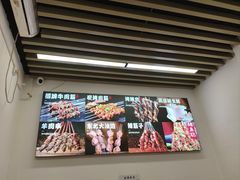 -郑记•不夜城烧烤•龙虾•虾蟹(黄鹤楼店)