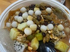 -串妹花式冰粉(乐山总店)