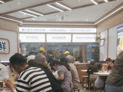 -粉小主·贵州酸汤牛肉粉(南京仙林金鹰店)