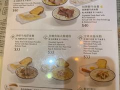 -金记冰室(霎东街店)