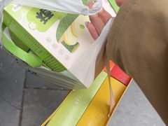 -清真全盛斋传统糕点(西羊市店)