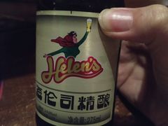 -Helens海伦司小酒馆(津湾广场店)