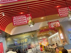 -每味每客·重庆麻辣烫(拓展大厦店)