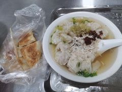 -汪家馄饨(集庆路店)