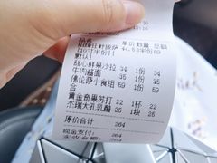 -盘炉forenza·云贵川融合小食堂 ( 钟楼中柳巷店)