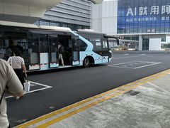 -杭州萧山国际机场
