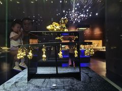 -湖南省地质博物馆