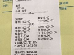 -爱侣宠医·鹦鹉专科·小型哺乳类·异宠专科(灵石路店)