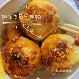 财大小吃街照吃不踩雷攻略！武汉必去美食街！学生党快冲！