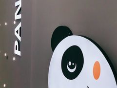 -熊猫主题餐厅