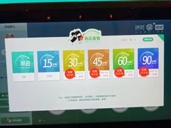 -天空之城游乐体验世界(义乌之心店)