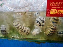 -大茄来海鲜餐厅(亚洲城分行)