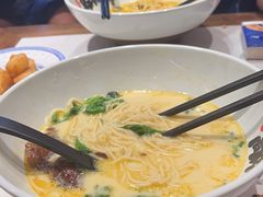 -和府捞面(曹路花园城店)