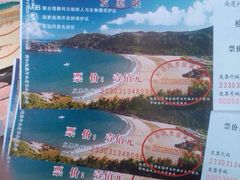 iphone_upload_pic-南麂列岛