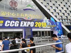 -东浩兰生上海世博展览馆