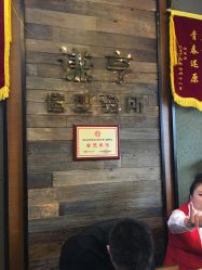 点击看大图 -谦亨·Hair·Salon